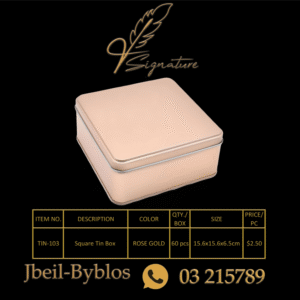 Square Tin Box Rose Gold
