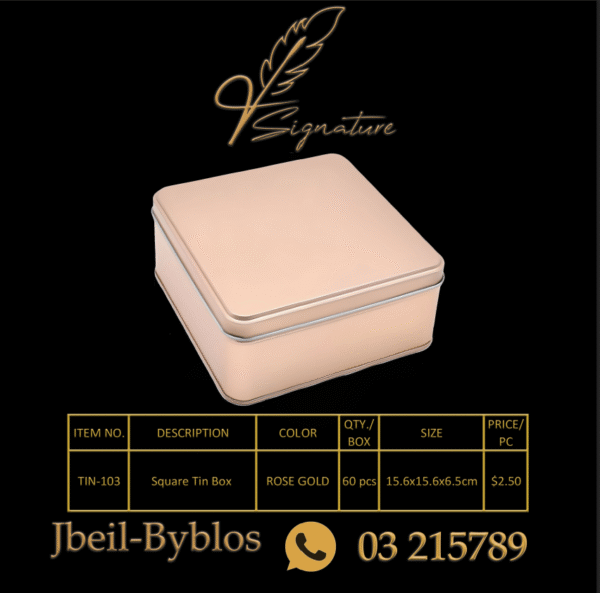 Square Tin Box Rose Gold