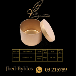 Round Tin Box