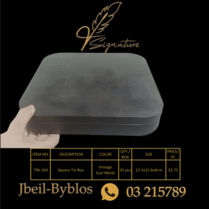 Square Tin Box Vintage Gun Metal