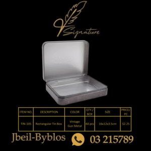Rectangular Tin Box (Vintage Gun Metal)